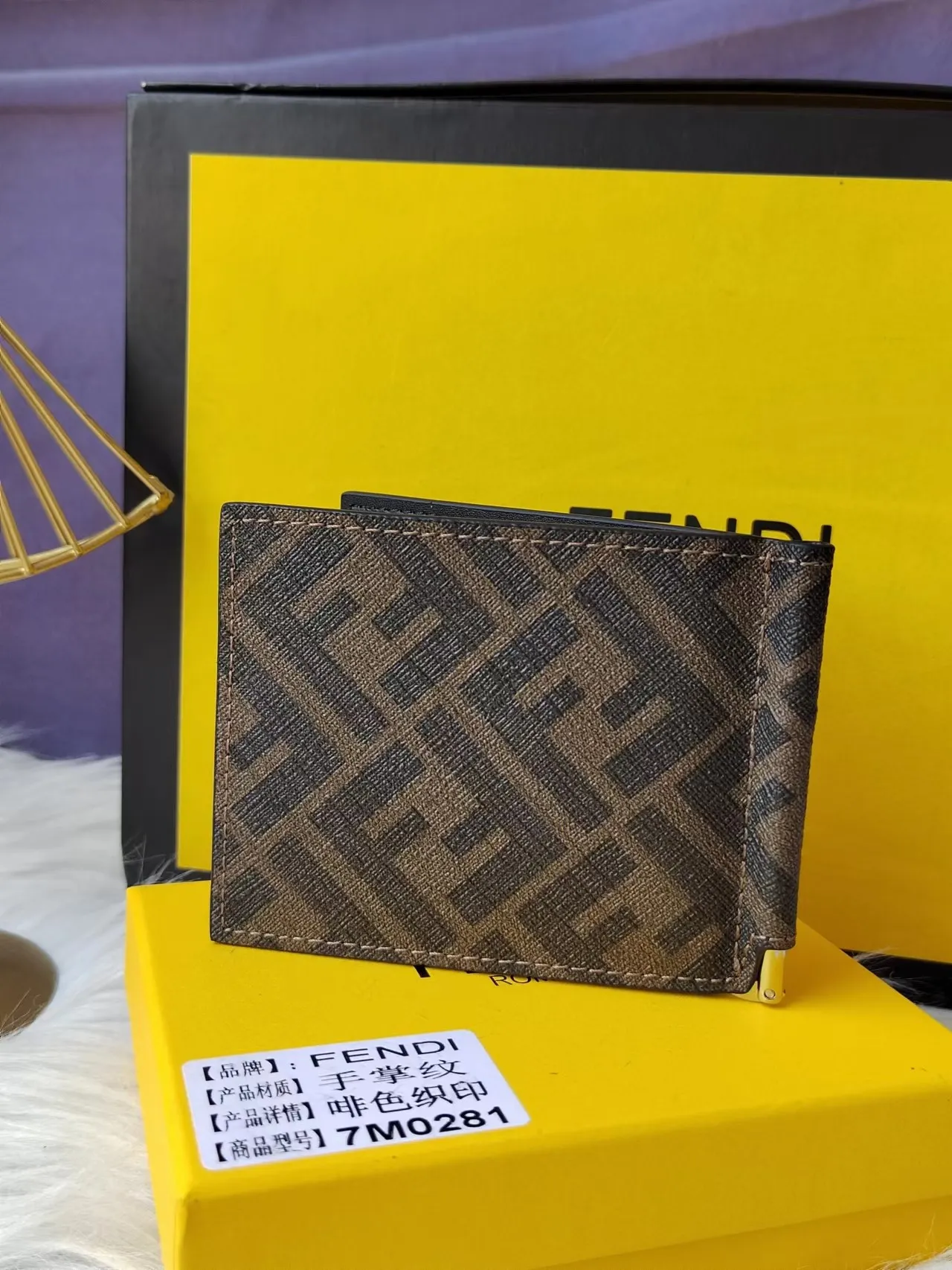 All Categories Fendi Wallet (Fendi) Fendi F7MO281