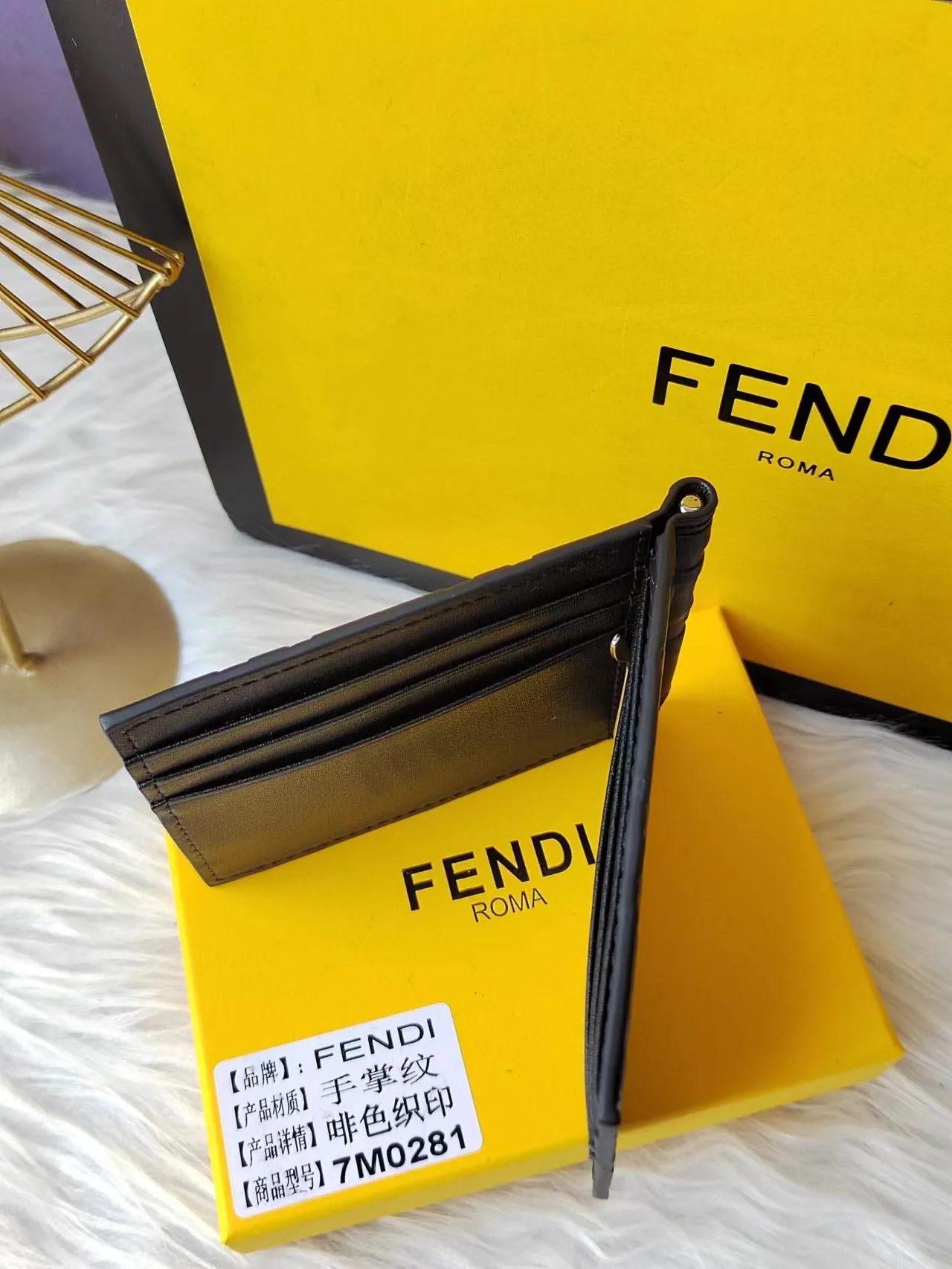 All Categories Fendi Wallet (Fendi) Fendi F7MO281