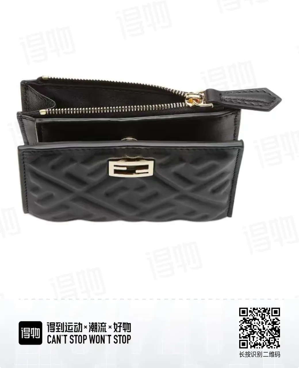 All Categories Fendi Wallet (Fendi) Fendi 2606