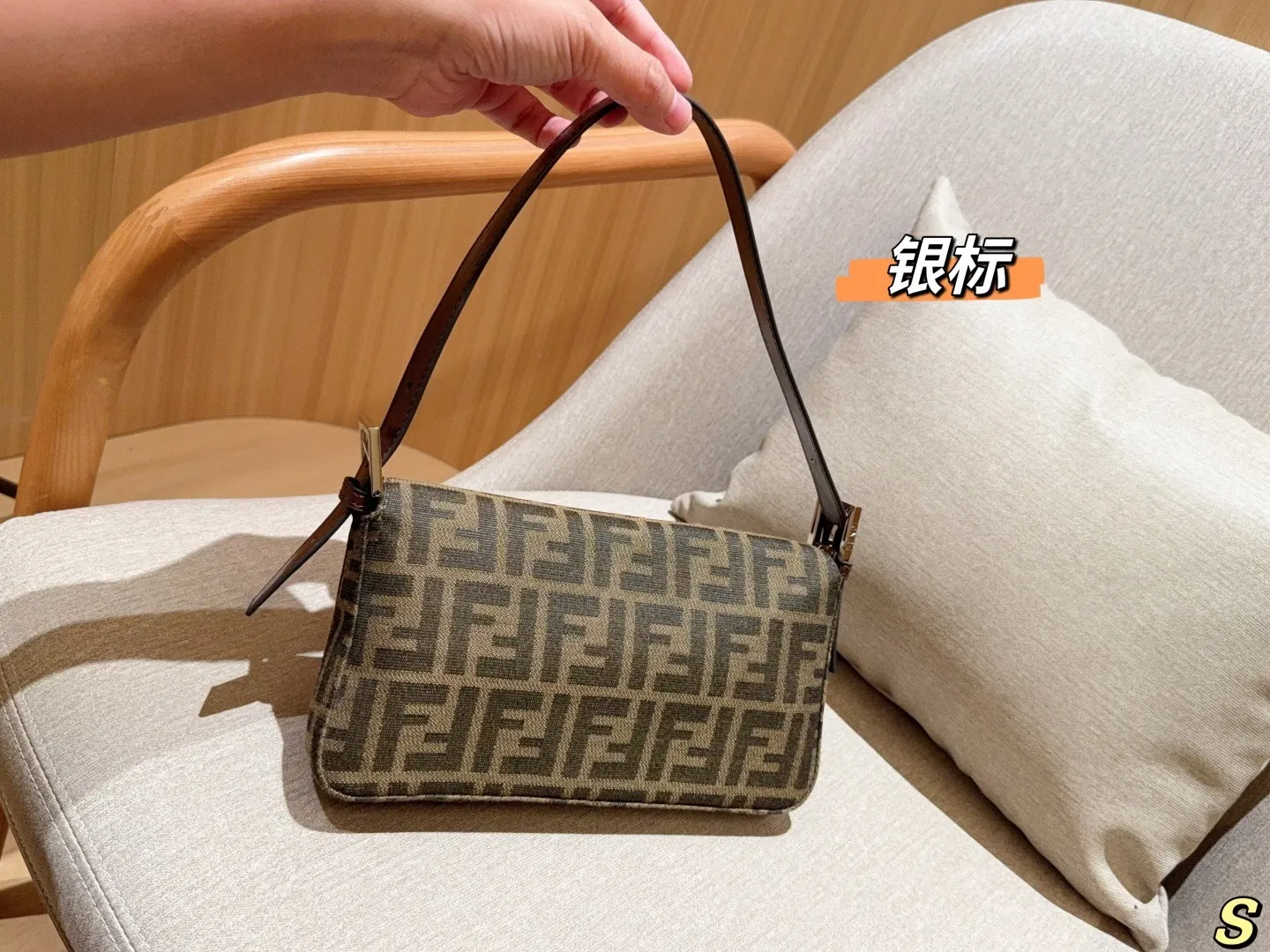All Categories Official Website "Brand Women's Bags" Women's Bags 💙 FENDI 2025 New Fendi Underarm Bag
