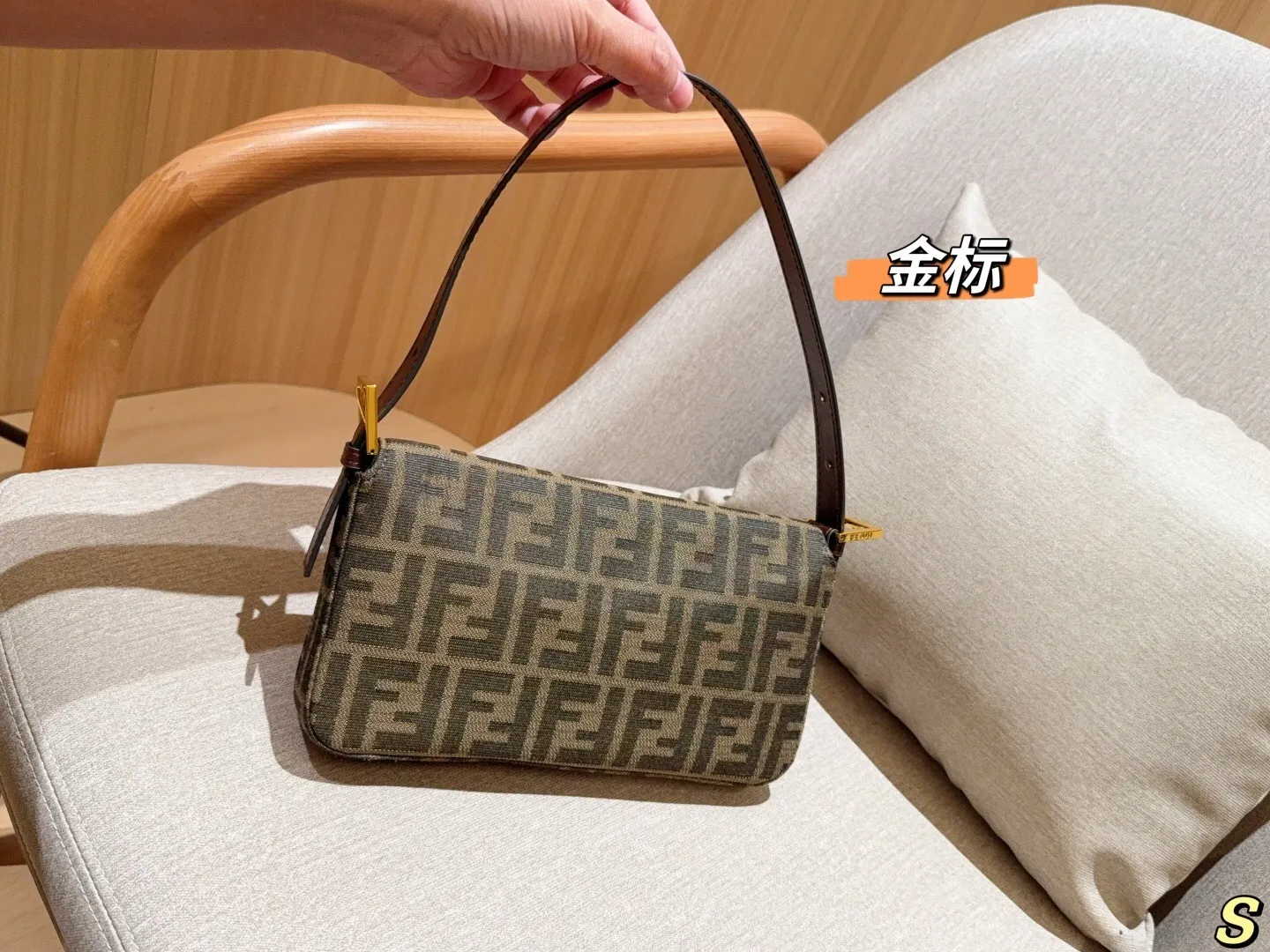 All Categories Official Website "Brand Women's Bags" Women's Bags 💙 FENDI 2025 New Fendi Underarm Bag