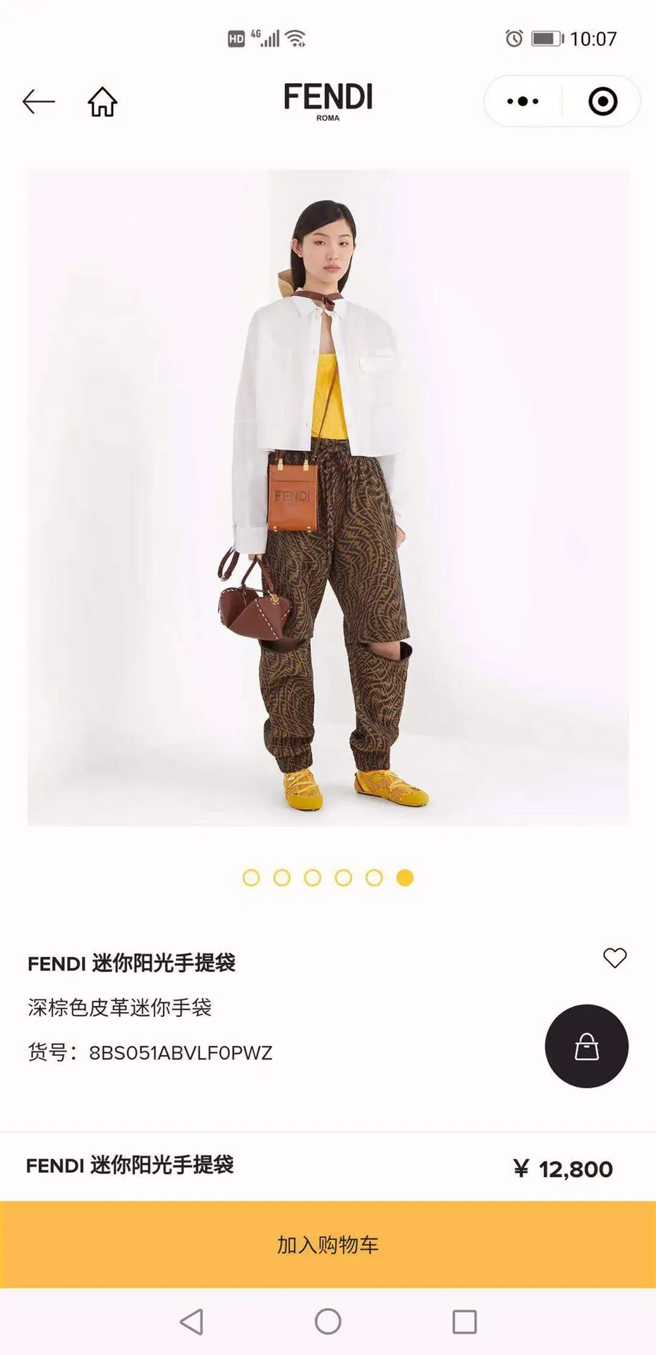 All Categories Fendi Women's Bags (Fendi) Fendi Original Order 8376