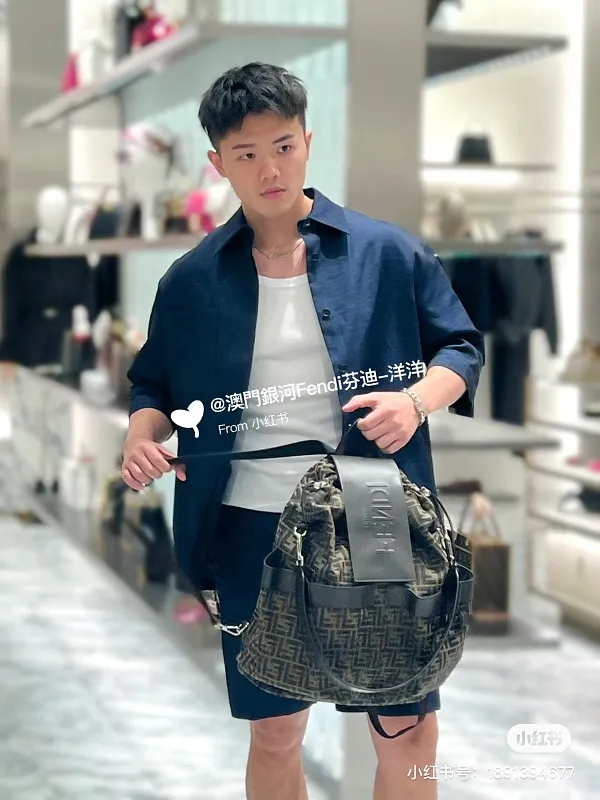 All Categories Fendi Women's Bags (Fendi) Fendi 3308