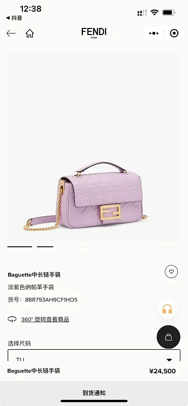 All Categories Fendi Women's Bags (Fendi) Fendi Original Order 7001