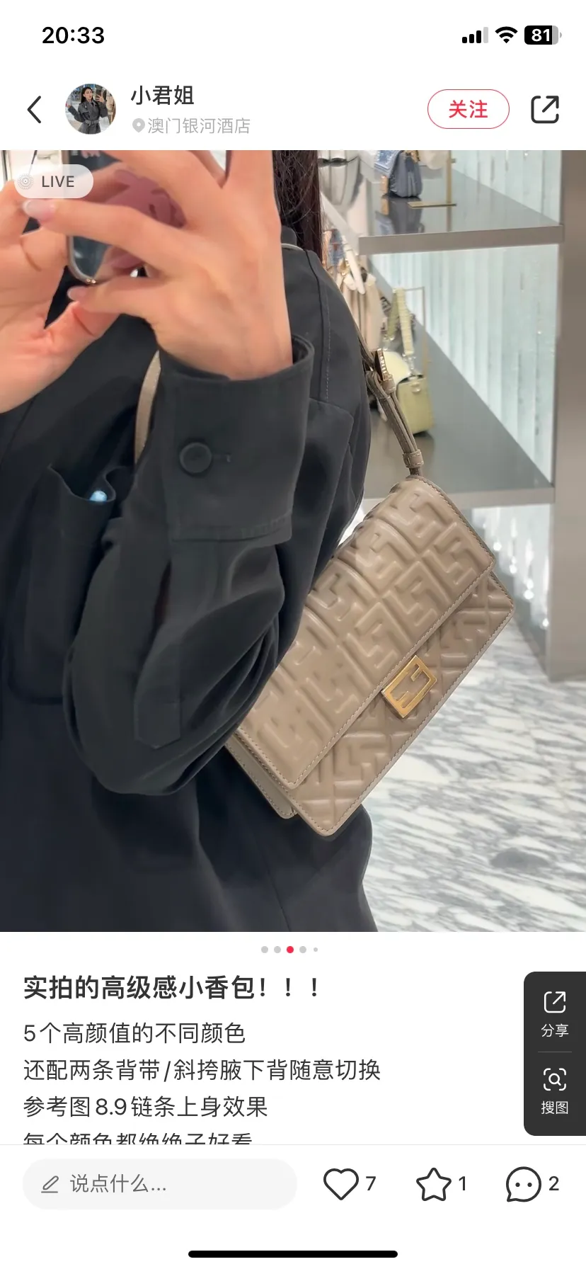 All Categories Fendi Women's Bags (Fendi) Fendi Original Order 283