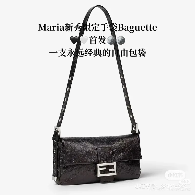 All Categories Fendi Women's Bags (Fendi) Fendi 7702