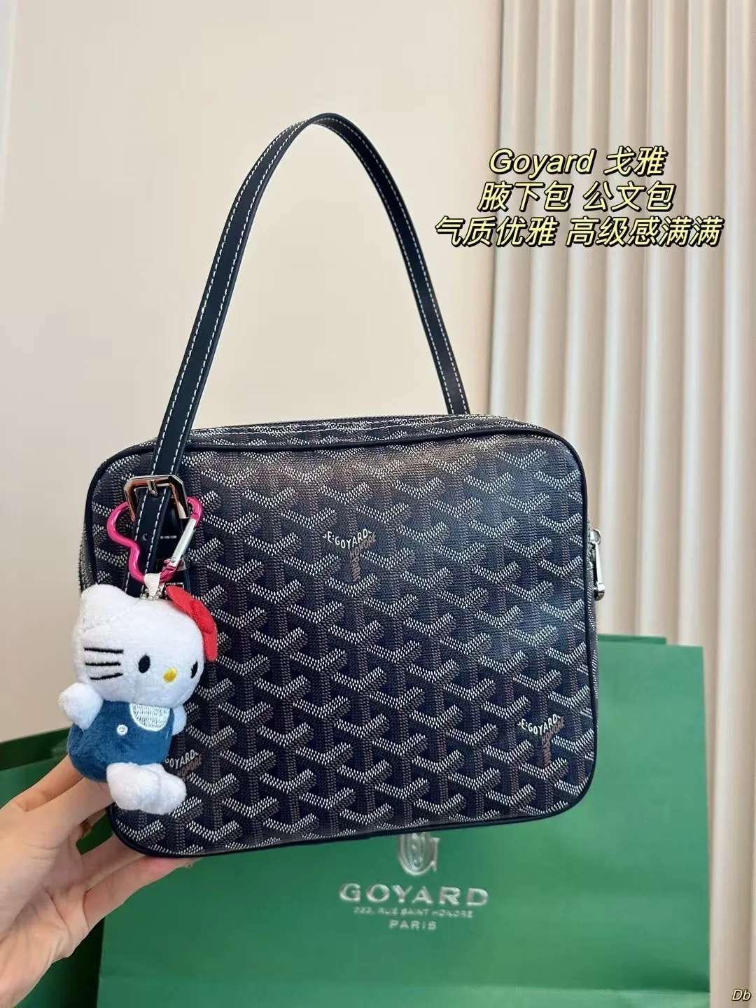 All Categories Official Website "Brand Women's Bags" Women's Bags 💙GOYARD 2024 New Goyard Underarm Bag