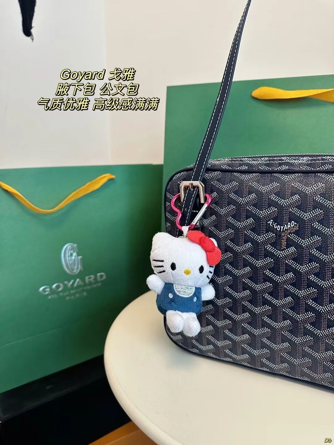 All Categories Official Website "Brand Women's Bags" Women's Bags 💙GOYARD 2024 New Goyard Underarm Bag
