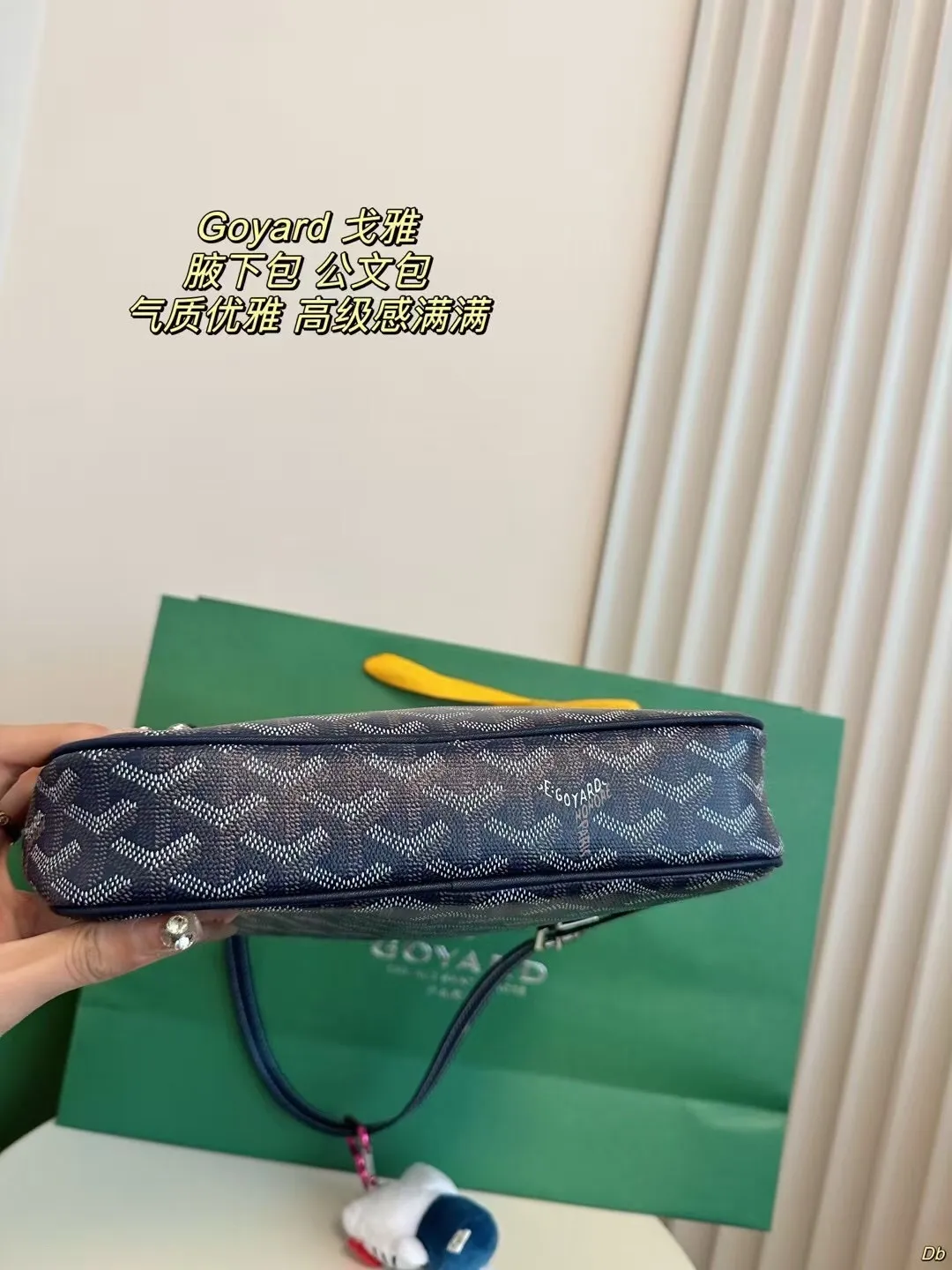 All Categories Official Website "Brand Women's Bags" Women's Bags 💙GOYARD 2024 New Goyard Underarm Bag