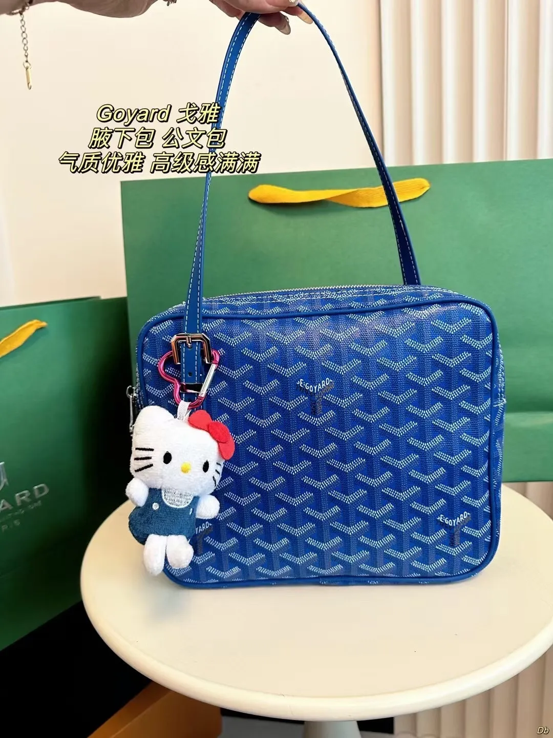 All Categories Official Website "Brand Women's Bags" Women's Bags 💙GOYARD 2024 New Goyard Underarm Bag