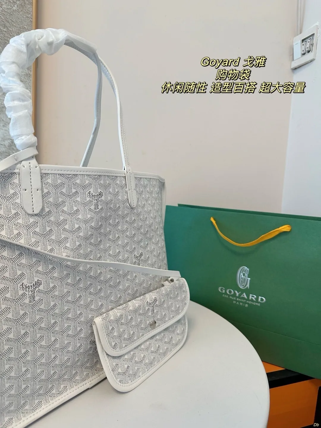 All categories Official website "Brand Women's Bags" Women's Bags 💙GOYARD 2024 new goyard handbags