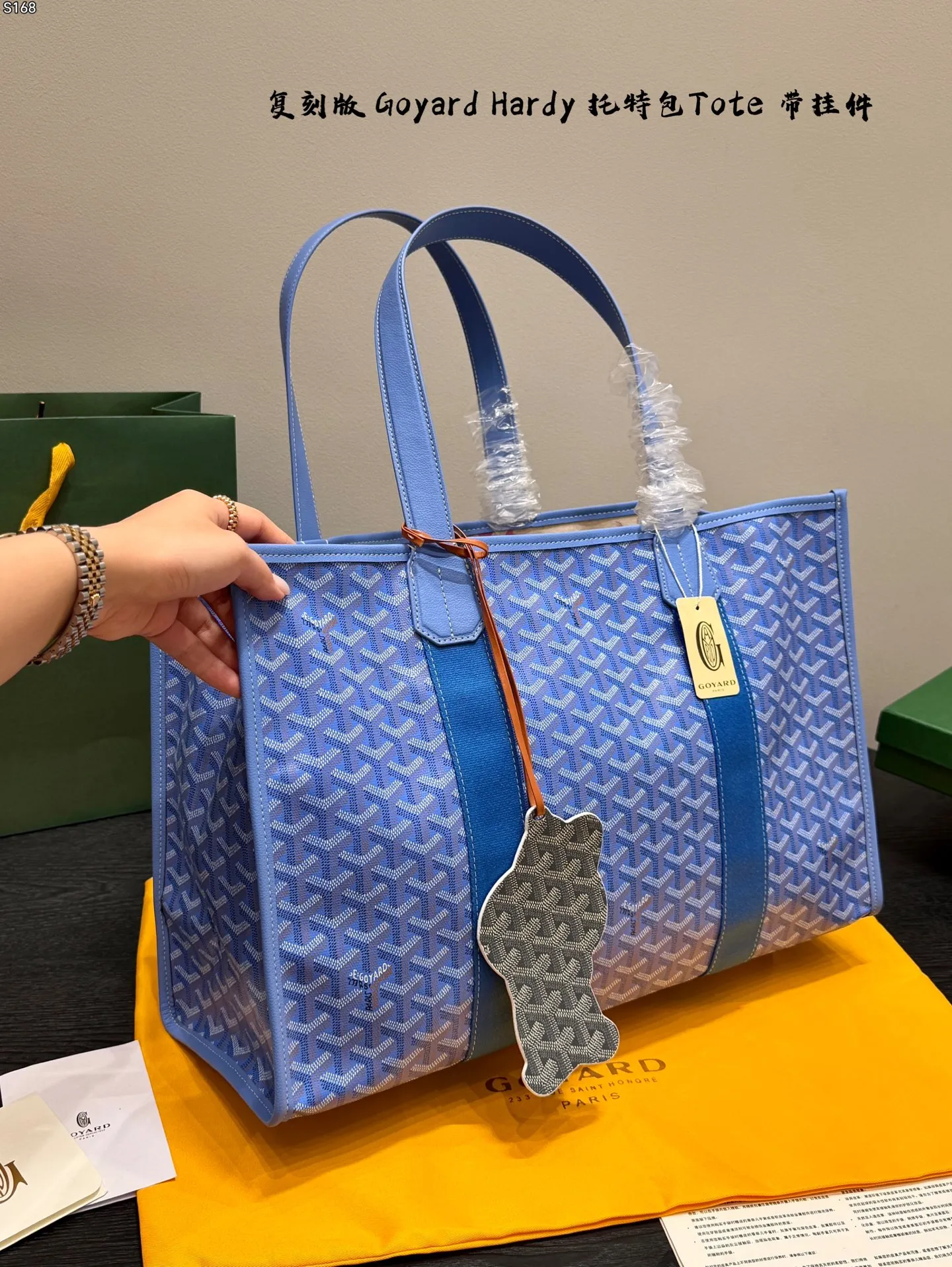 All Categories Official Website "Brand Women's Bags" Women's Bags 💙GOYARD 2026 New Goyard Hardy Tote Bag