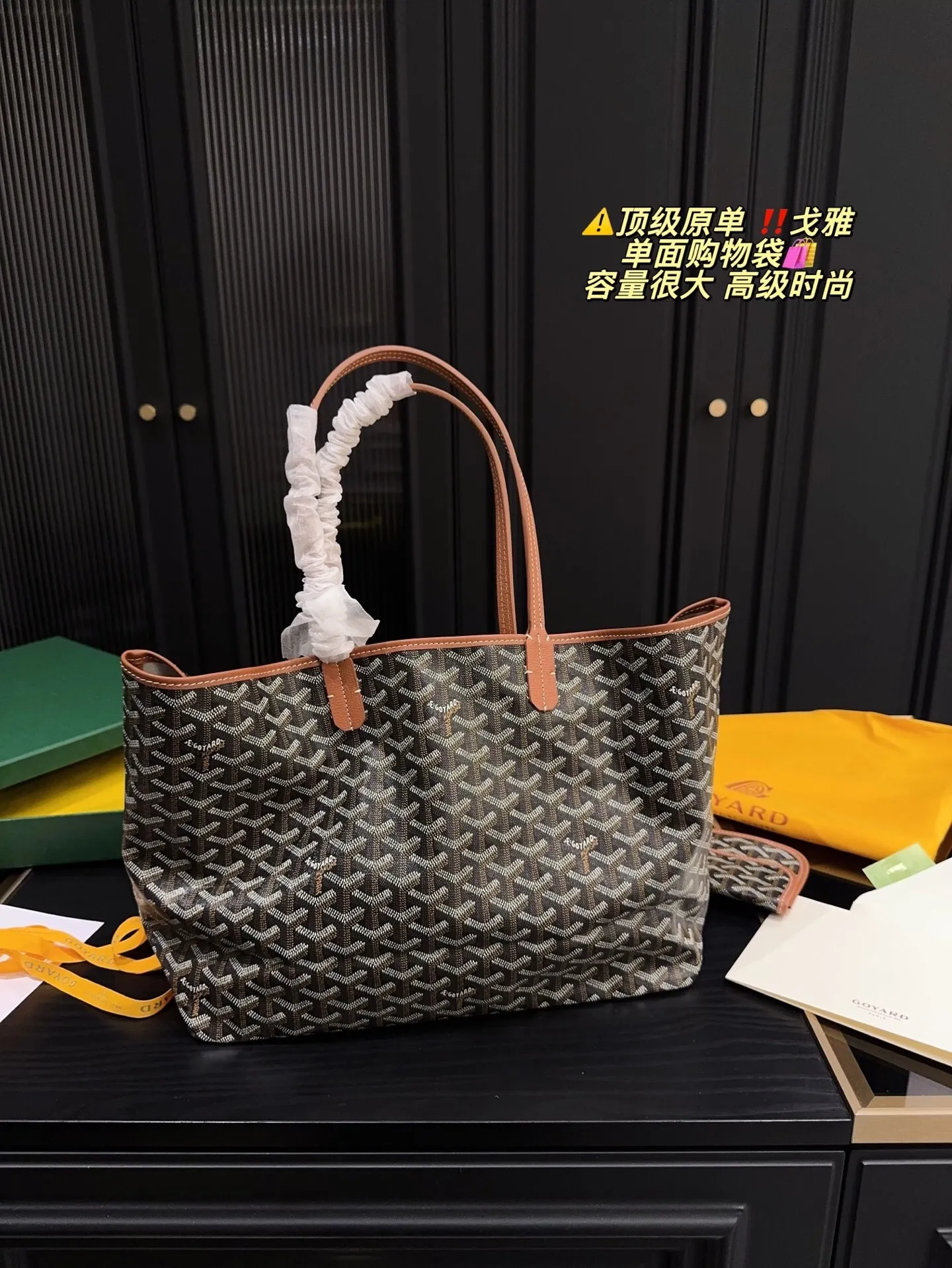 All Categories Official Website "Brand Women's Bags" Women's Bags 💙GOYARD 2025 New Goyard Handbags