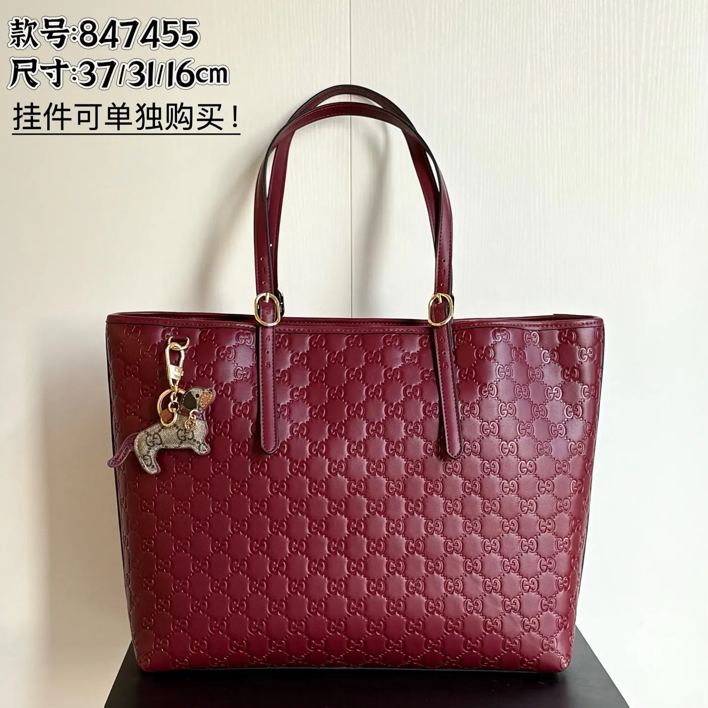 All Categories Official Website "Brand Women's Bags" Women's Bags 💙 GUCCI 2026 New GUCCI Handbags
