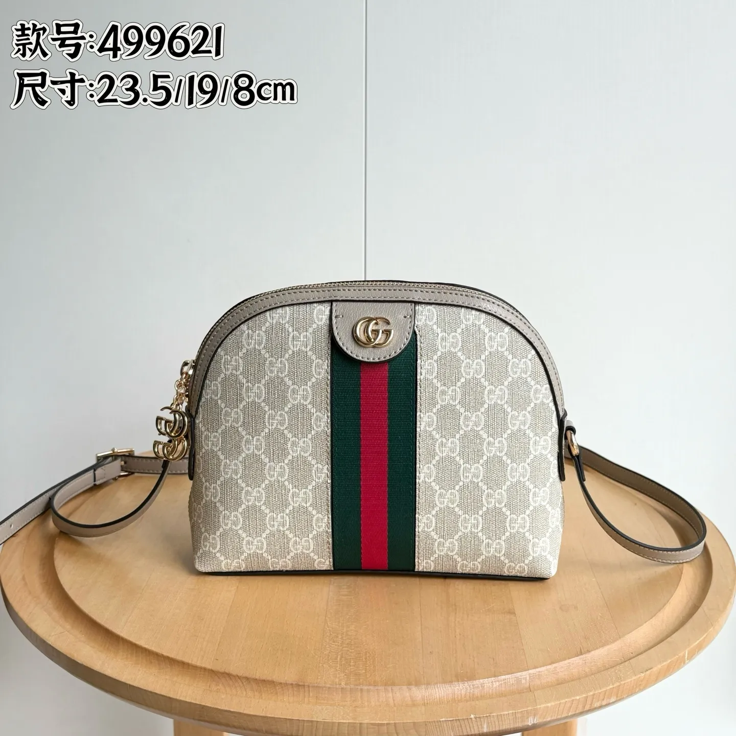 All Categories Official Website "Brand Women's Bags" Women's Bags 💙 GUCCI 2026 New GUCCI Crossbody Bag