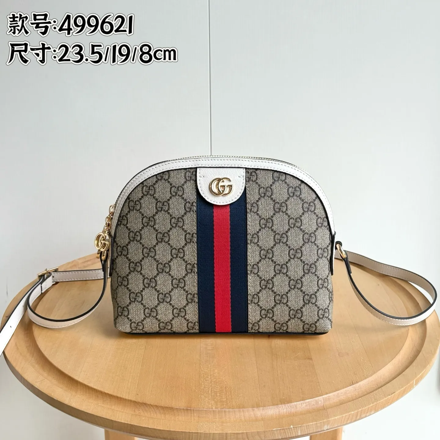 All Categories Official Website "Brand Women's Bags" Women's Bags 💙 GUCCI 2026 New GUCCI Crossbody Bag