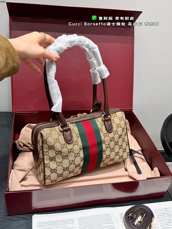 All Categories Official Website "Brand Women's Bags" Women's Bags 💙 GUCCI 2026 New GUCCI Handbags