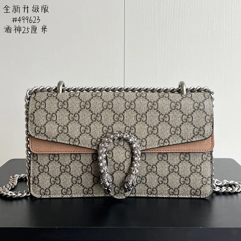 All Categories Official Website "Brand Women's Bags" Women's Bags 💙 GUCCI 2024 Official Website New GUCCI Crossbody Bag