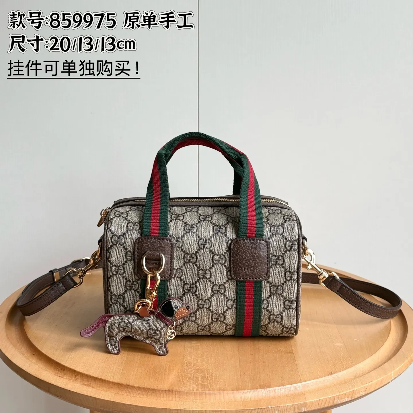 All Categories Official Website "Brand Women's Bags" Women's Bags 💙 GUCCI 2026 New GUCCI Crossbody Bag