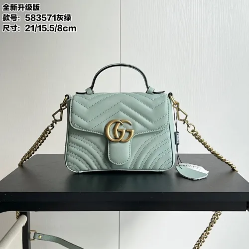 All Categories Official Website "Brand Women's Bags" Women's Bags 💙 GUCCI 2026 New GUCCI Crossbody Bag