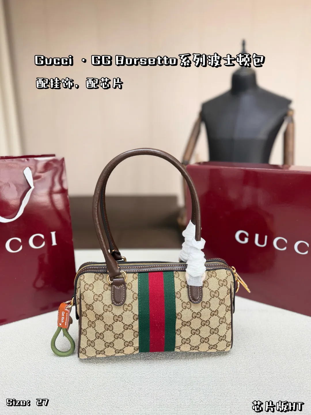 All Categories Official Website "Brand Women's Bags" Women's Bags 💙 GUCCI 2026 New GUCCI Handbags