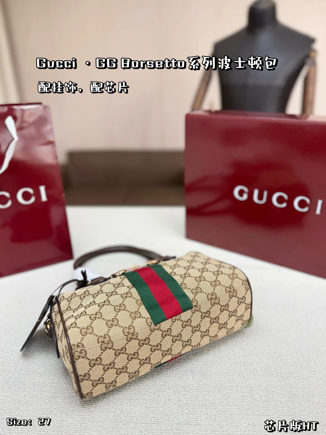 All Categories Official Website "Brand Women's Bags" Women's Bags 💙 GUCCI 2026 New GUCCI Handbags