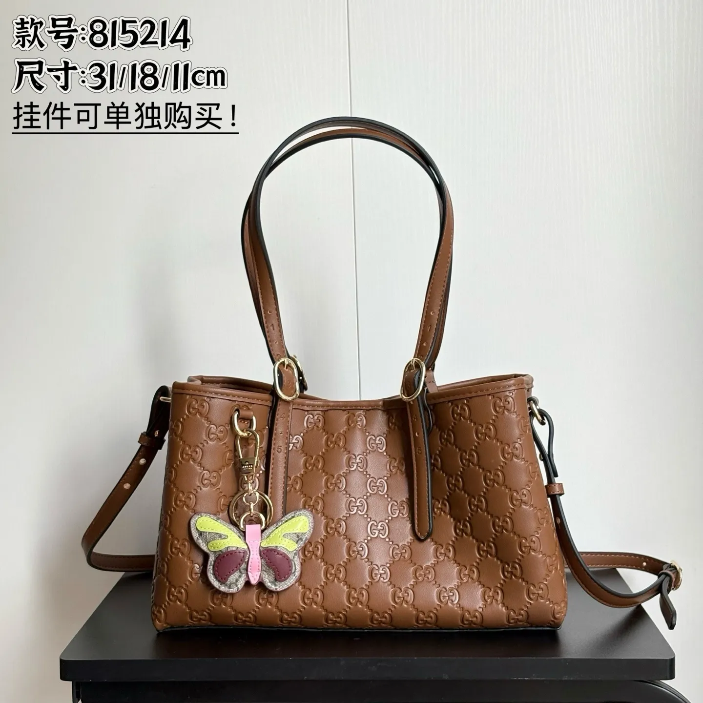 All Categories Official Website "Brand Women's Bags" Women's Bags 💙 GUCCI 2026 New GUCCI Crossbody Bag