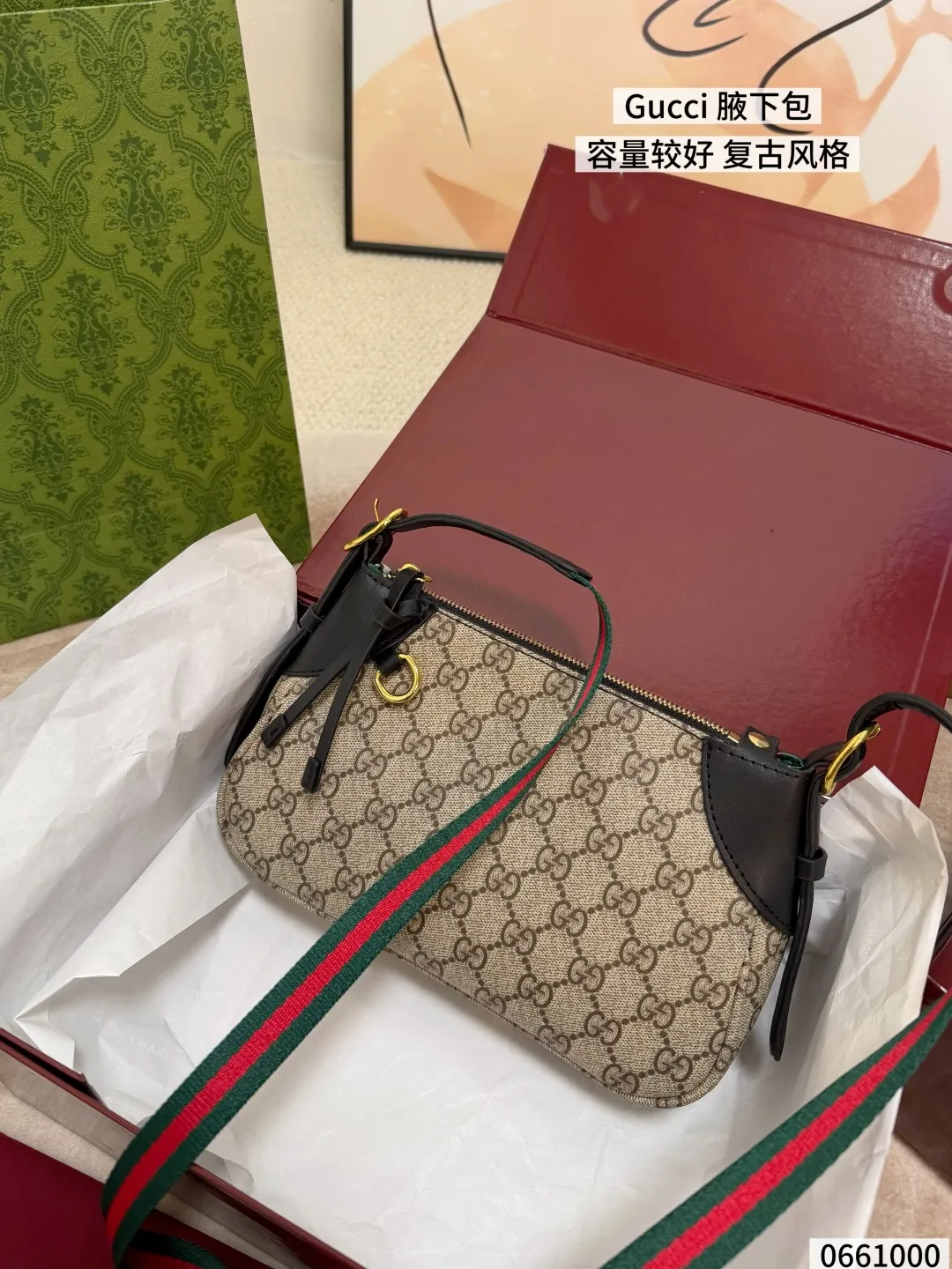 All Categories Official Website "Brand Women's Bags" Women's Bags 💙 GUCCI 2026 New GUCCI Underarm Bag
