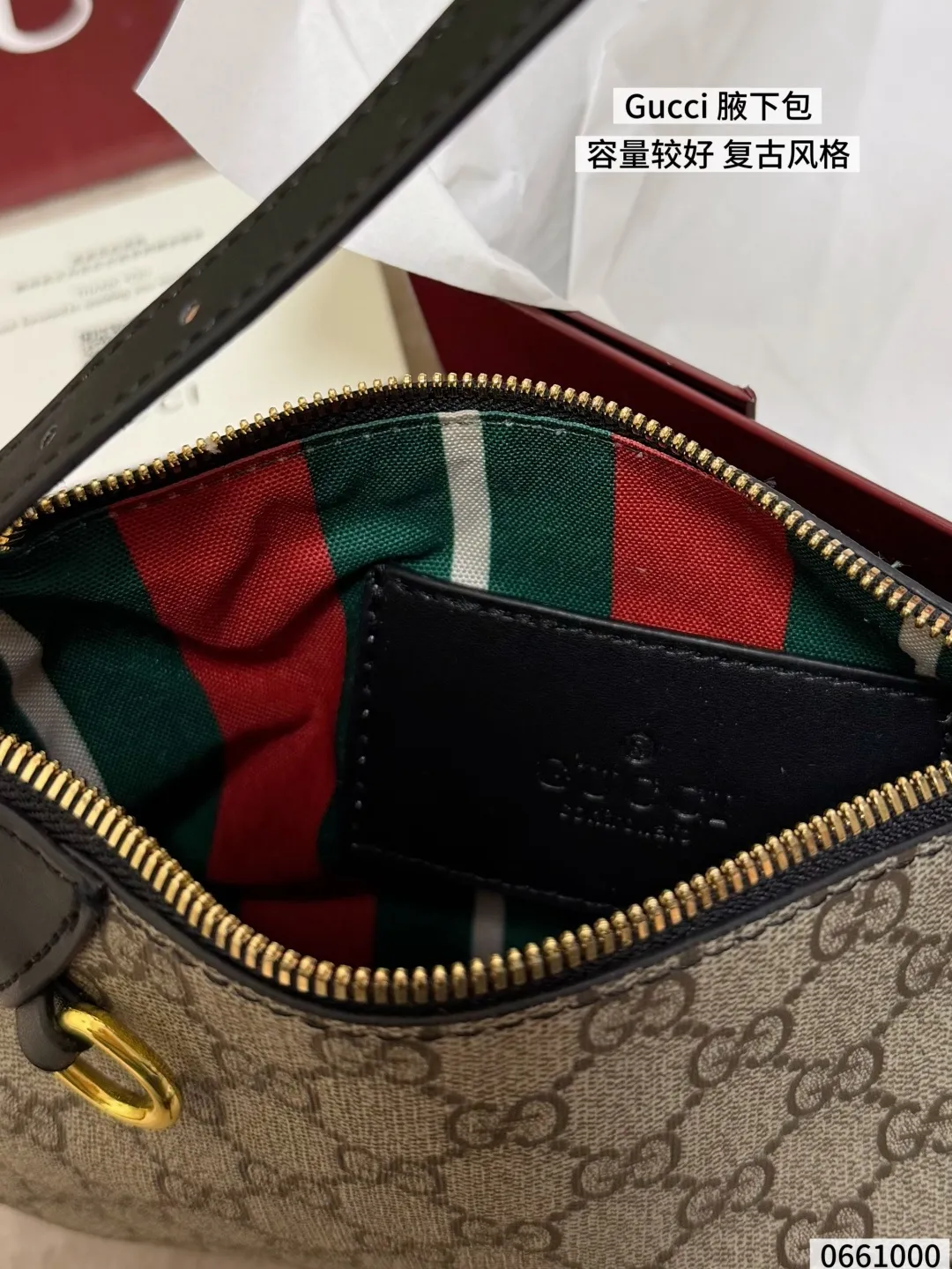 All Categories Official Website "Brand Women's Bags" Women's Bags 💙 GUCCI 2026 New GUCCI Underarm Bag