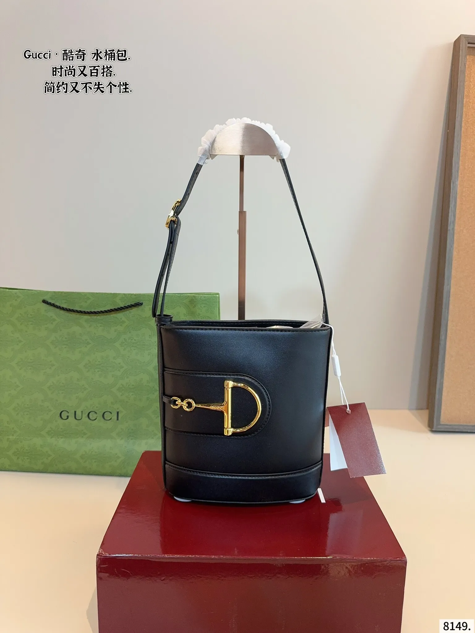 All Categories Official Website "Brand Women's Bags" Women's Bags 💙 GUCCI 2025 New GUCCI Bucket Bag