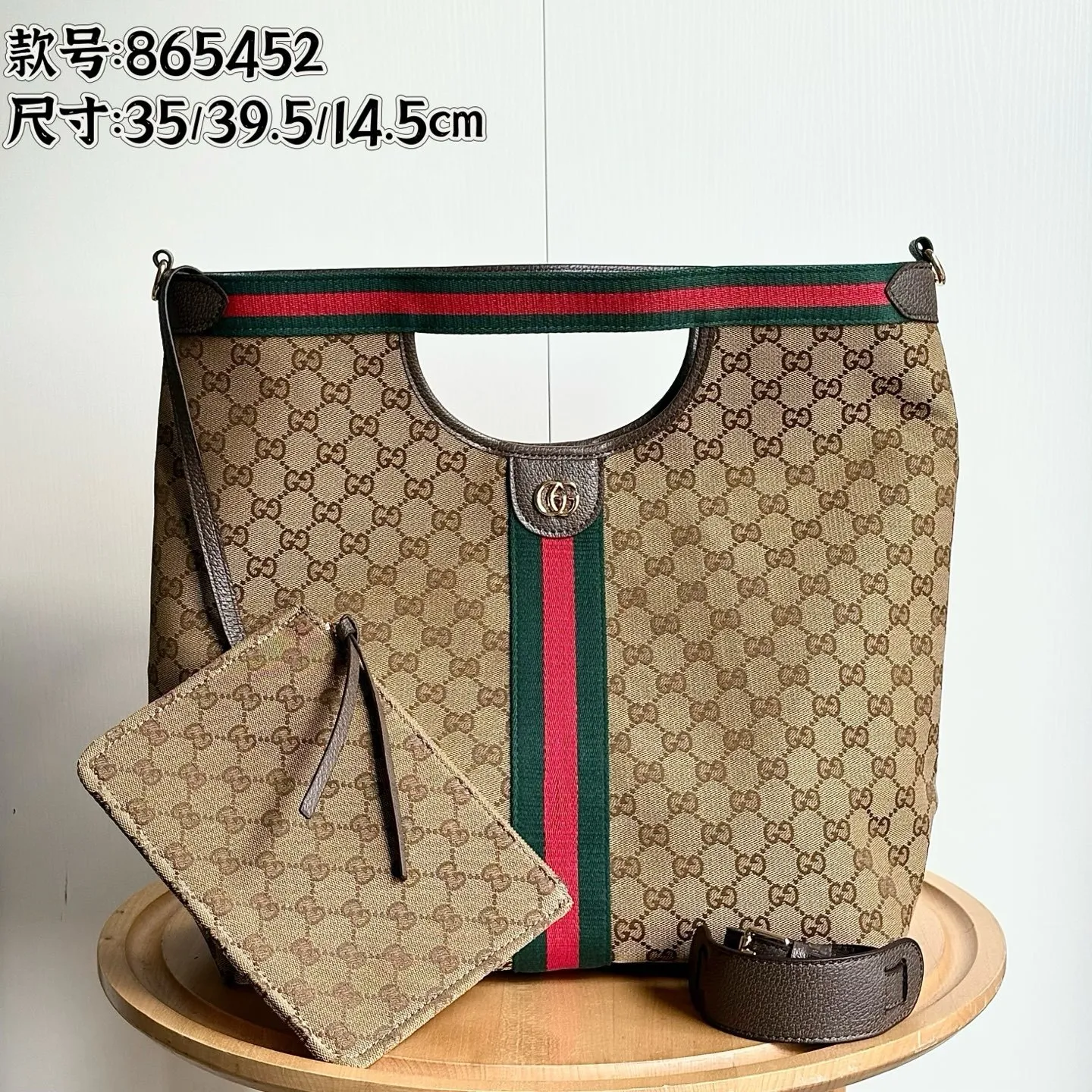 All Categories Official Website "Brand Women's Bags" Women's Bags 💙 GUCCI 2026 New GUCCI Handbags