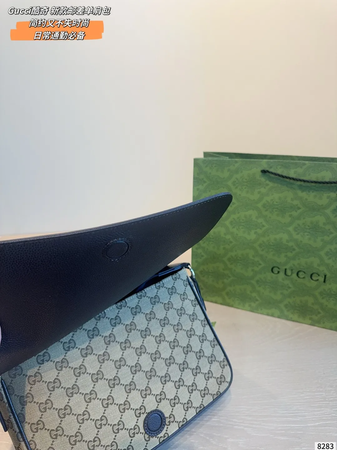 All Categories Official Website "Brand Women's Bags" Women's Bags 💙 GUCCI 2026 New GUCCI Crossbody Bag