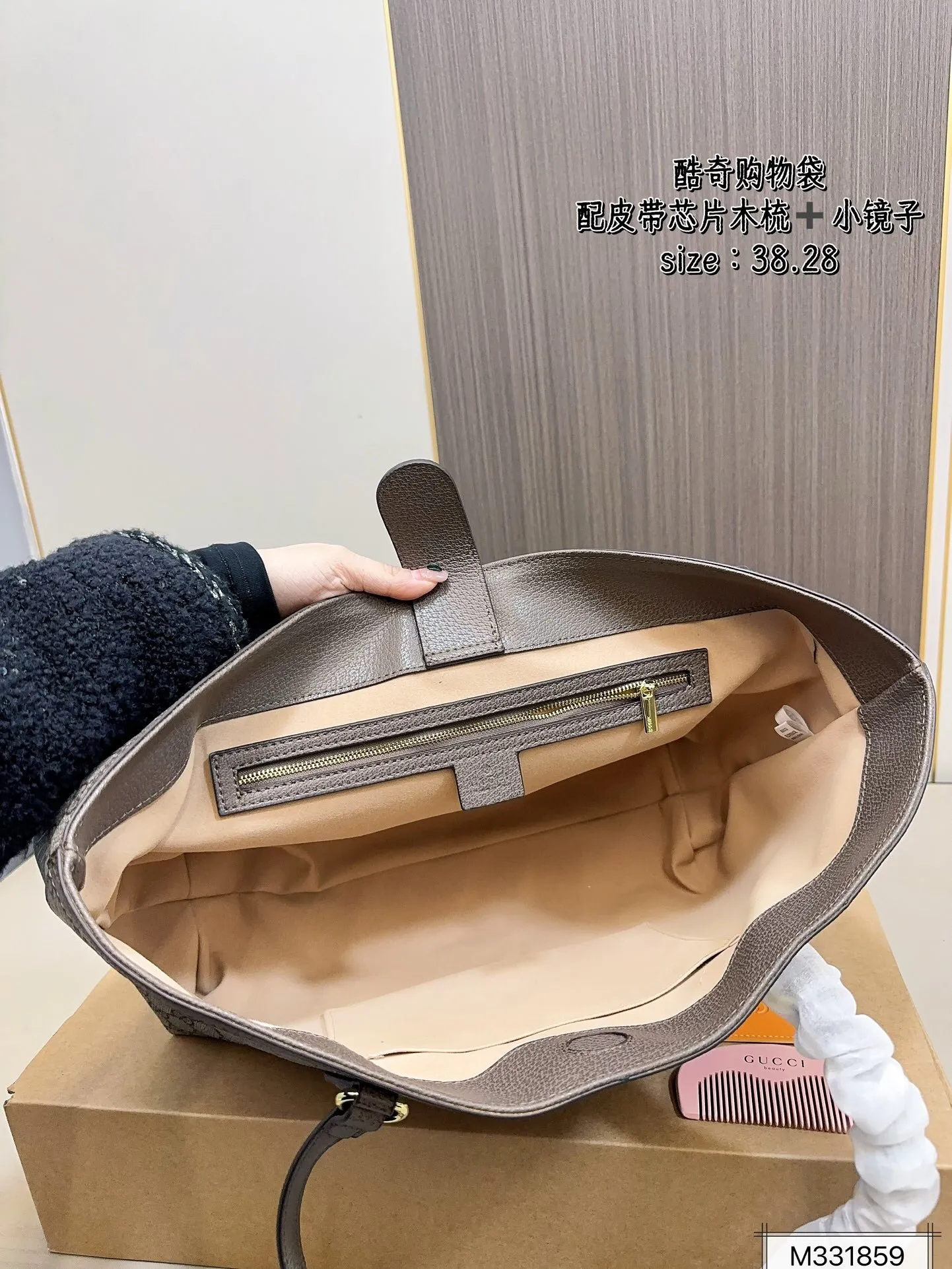 All Categories Official Website "Brand Women's Bags" Women's Bags 💙 GUCCI 2025 New Gucci Tote Shopping Bag