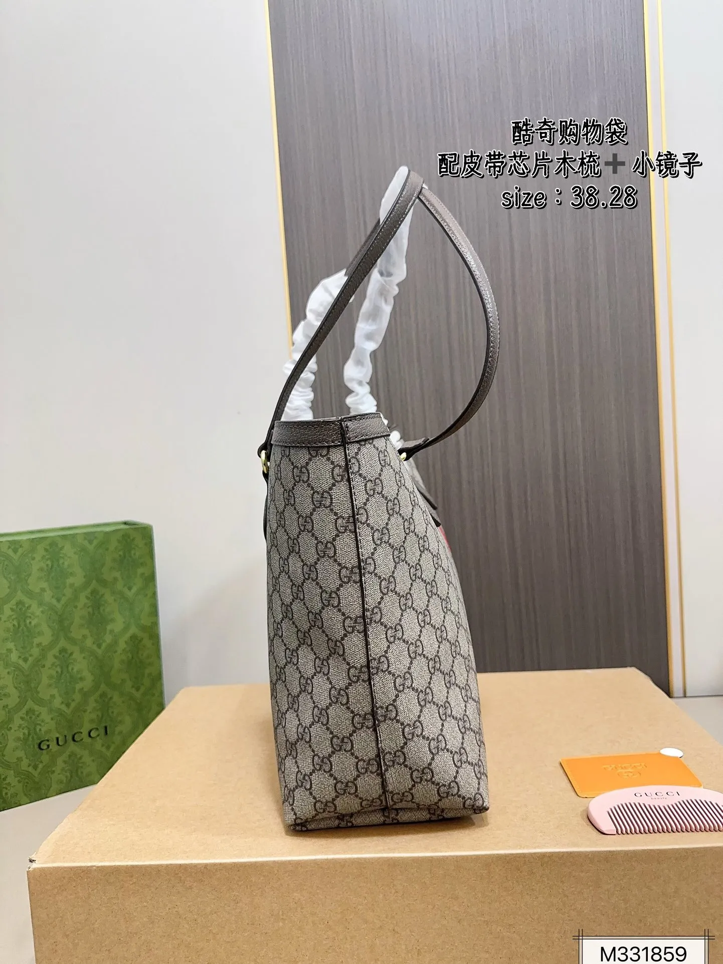 All Categories Official Website "Brand Women's Bags" Women's Bags 💙 GUCCI 2025 New Gucci Tote Shopping Bag