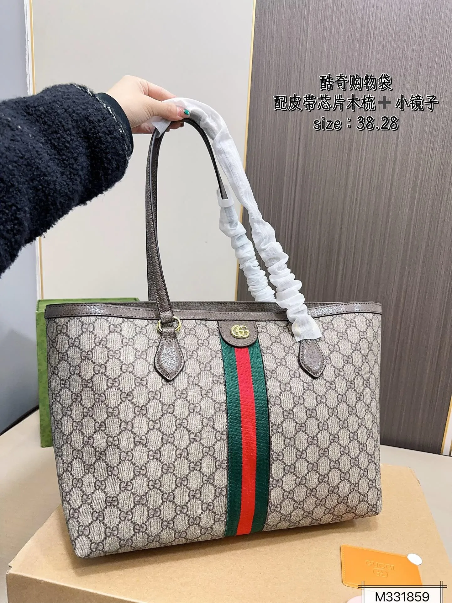 All Categories Official Website "Brand Women's Bags" Women's Bags 💙 GUCCI 2025 New Gucci Tote Shopping Bag