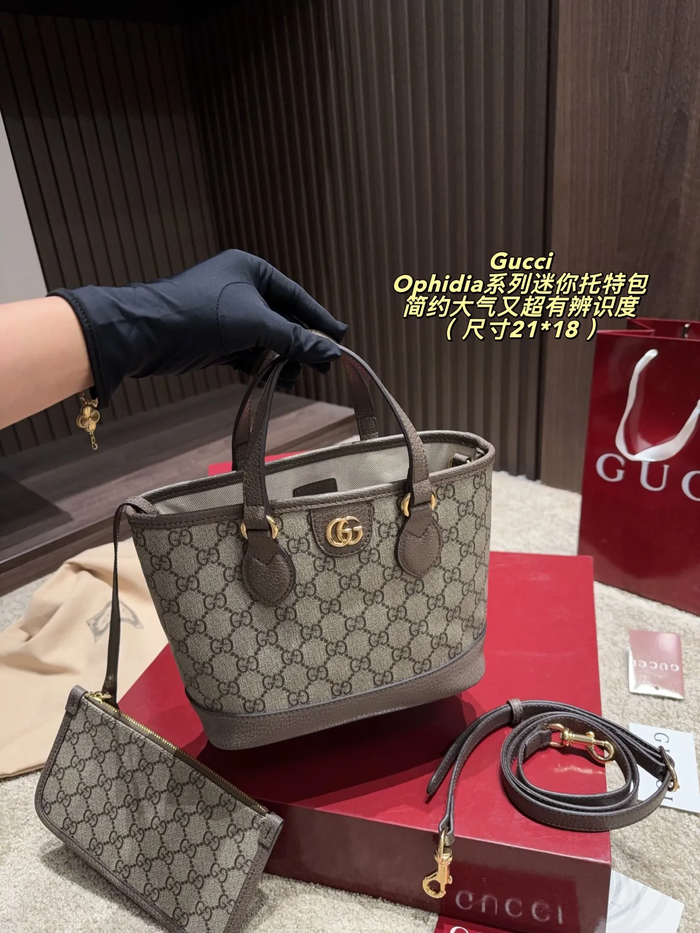 All Categories Official Website "Brand Women's Bags" Women's Bags 💙 GUCCI 2026 New GUCCI Handbags