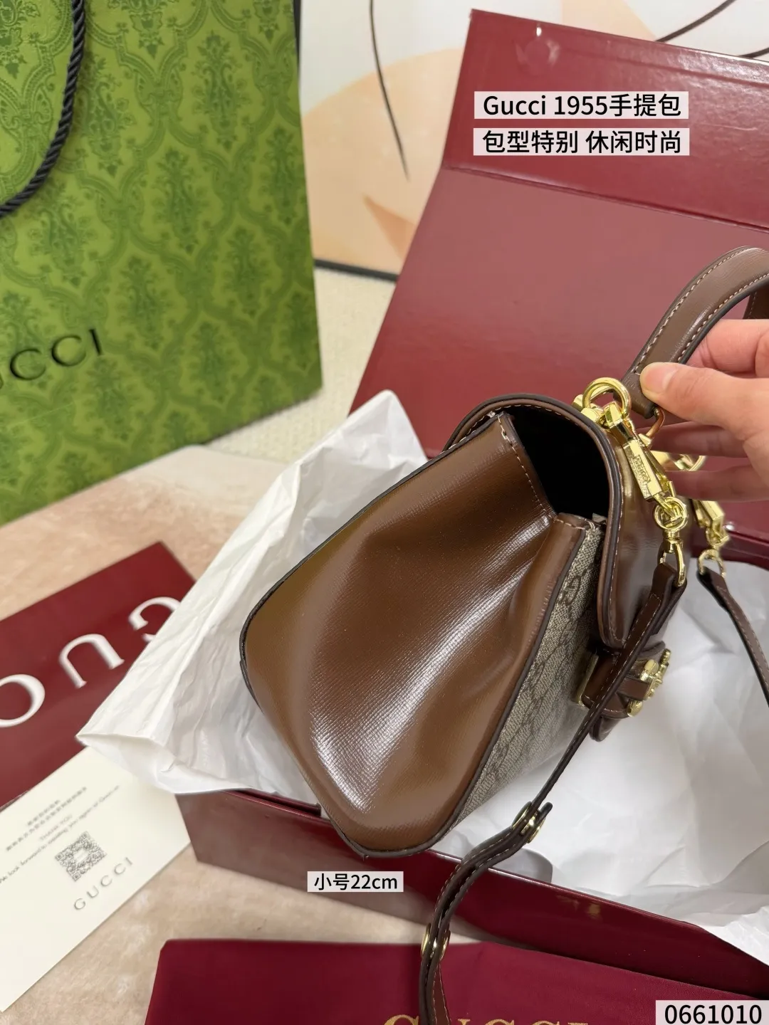 All Categories Official Website "Brand Women's Bags" Women's Bags 💙 GUCCI 2026 New GUCCI Crossbody Bag