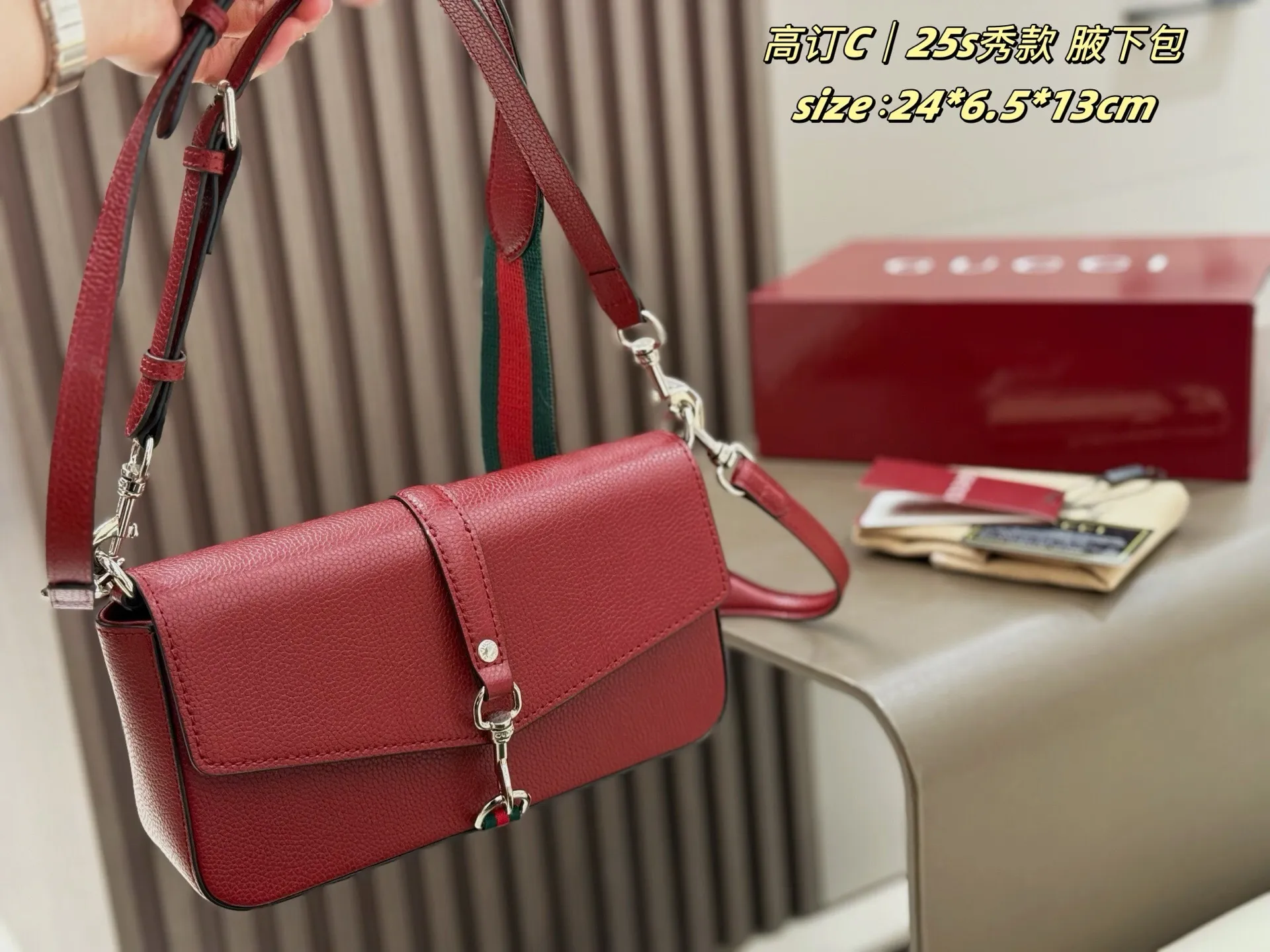 All categories Official website "Brand Women's Bags" Women's Bags 💙 GUCCI 2025 new GUCCI armpit bag