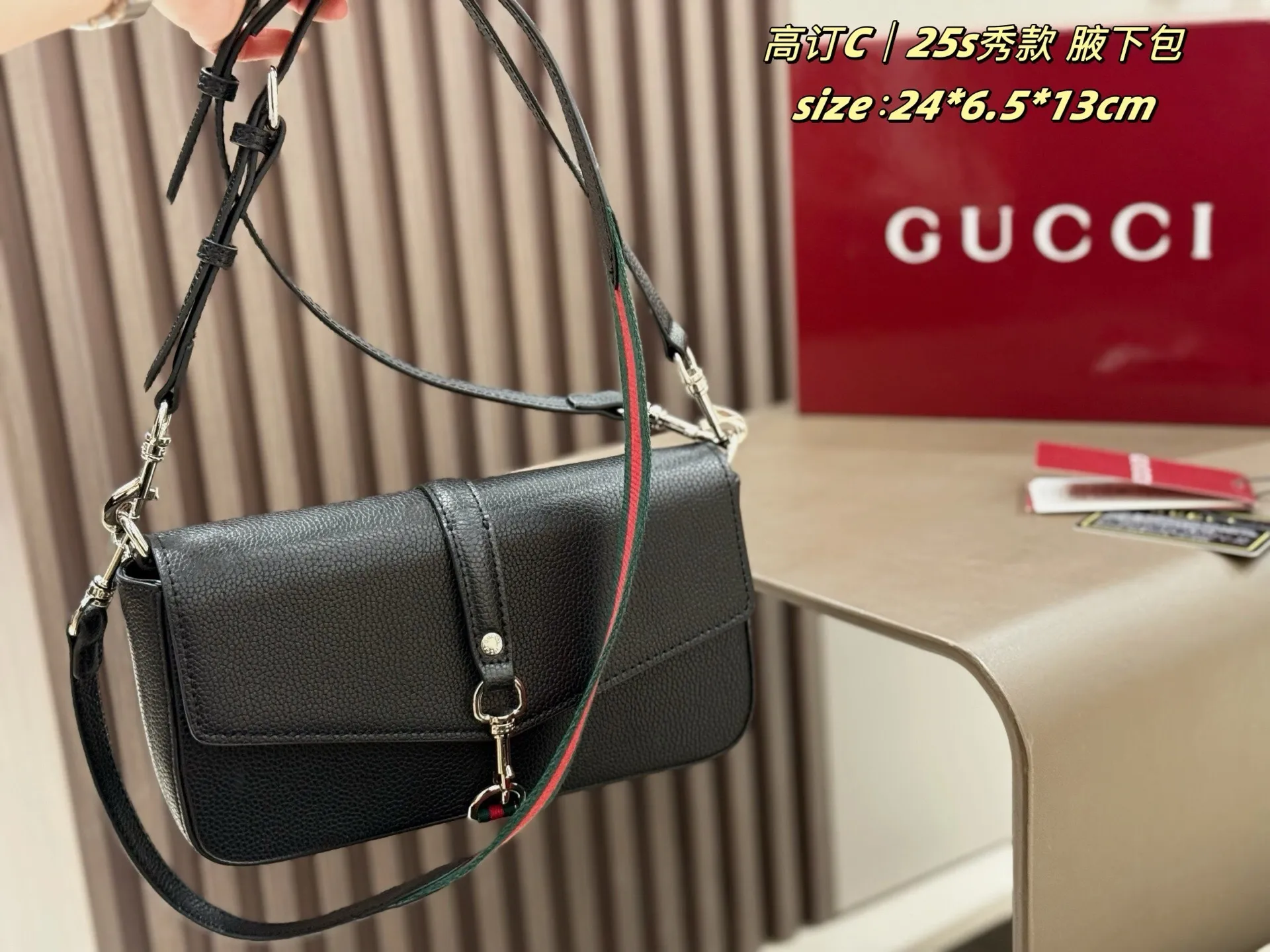 All categories Official website "Brand Women's Bags" Women's Bags 💙 GUCCI 2025 new GUCCI armpit bag