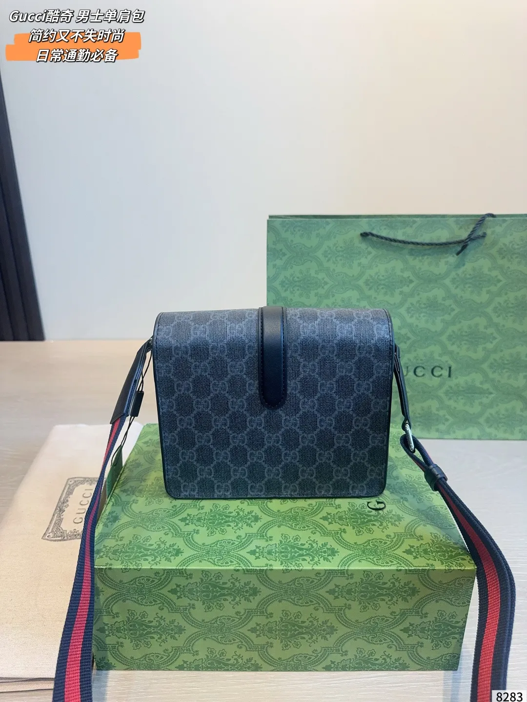 All Categories Official Website "Brand Women's Bags" Women's Bags 💙 GUCCI 2026 New GUCCI Crossbody Bag
