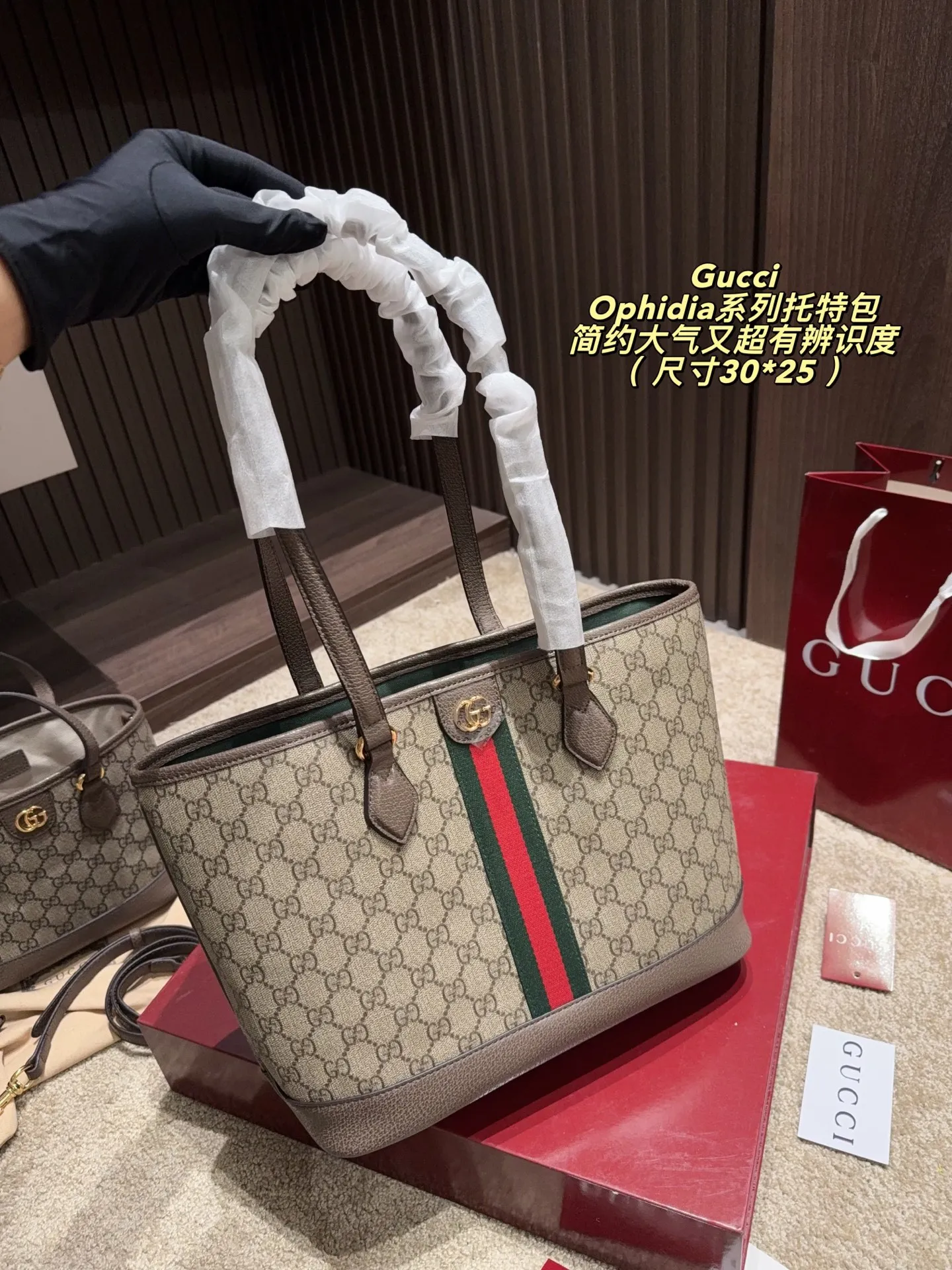 All Categories Official Website "Brand Women's Bags" Women's Bags 💙 GUCCI 2026 New GUCCI Handbags