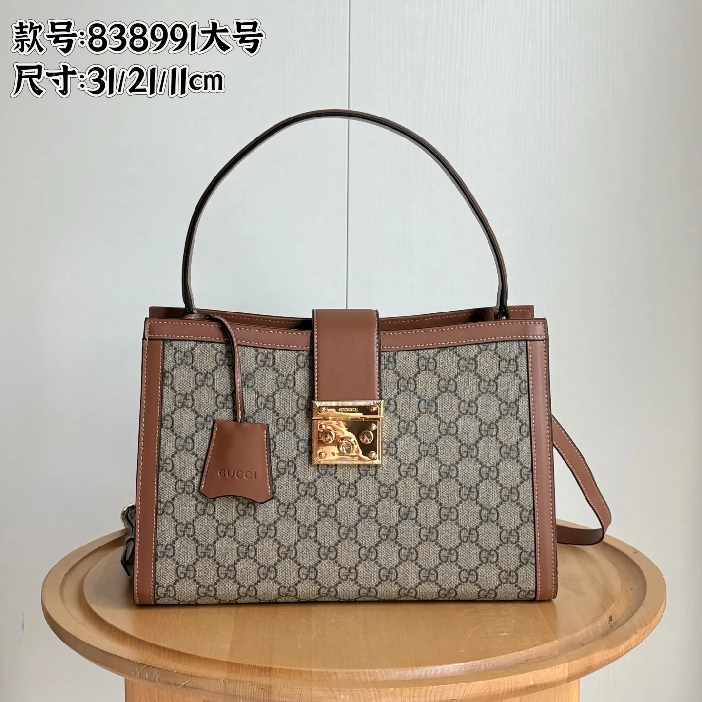 All Categories Official Website "Brand Women's Bags" Women's Bags 💙 GUCCI 2026 New GUCCI Crossbody Bag