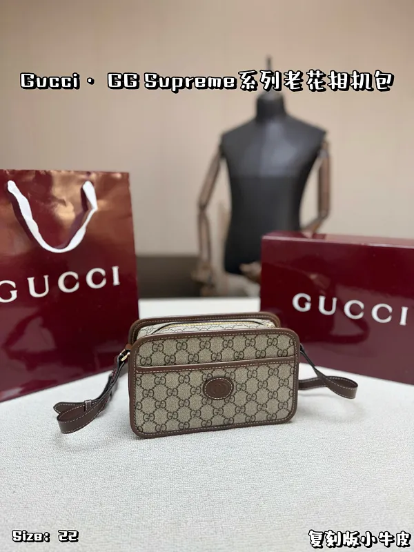 All Categories Official Website "Brand Women's Bags" Women's Bags 💙 GUCCI 2026 New GUCCI Crossbody Bag