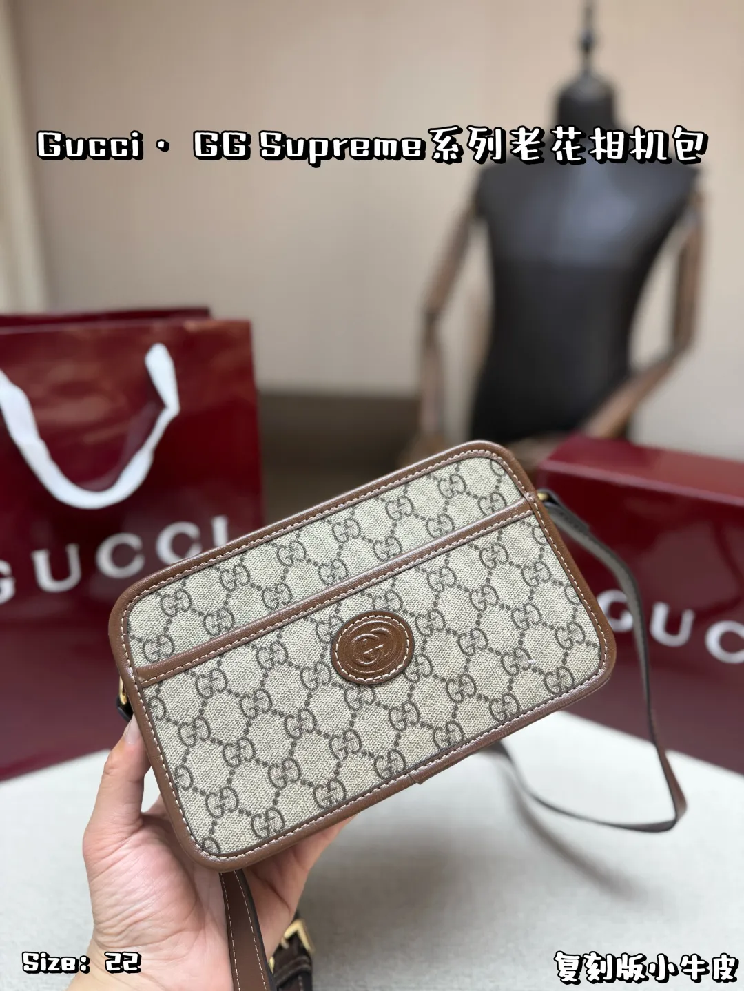 All Categories Official Website "Brand Women's Bags" Women's Bags 💙 GUCCI 2026 New GUCCI Crossbody Bag