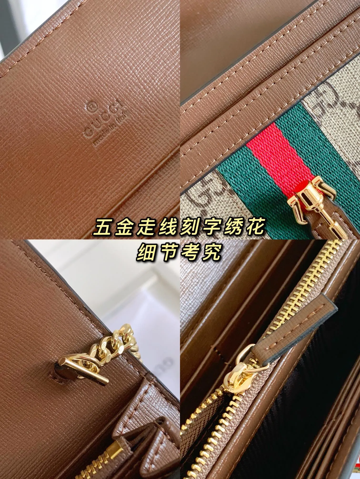 All Categories Official Website "Brand Women's Bags" Women's Bags 💙 GUCCI 2026 New GUCCI Crossbody Bag