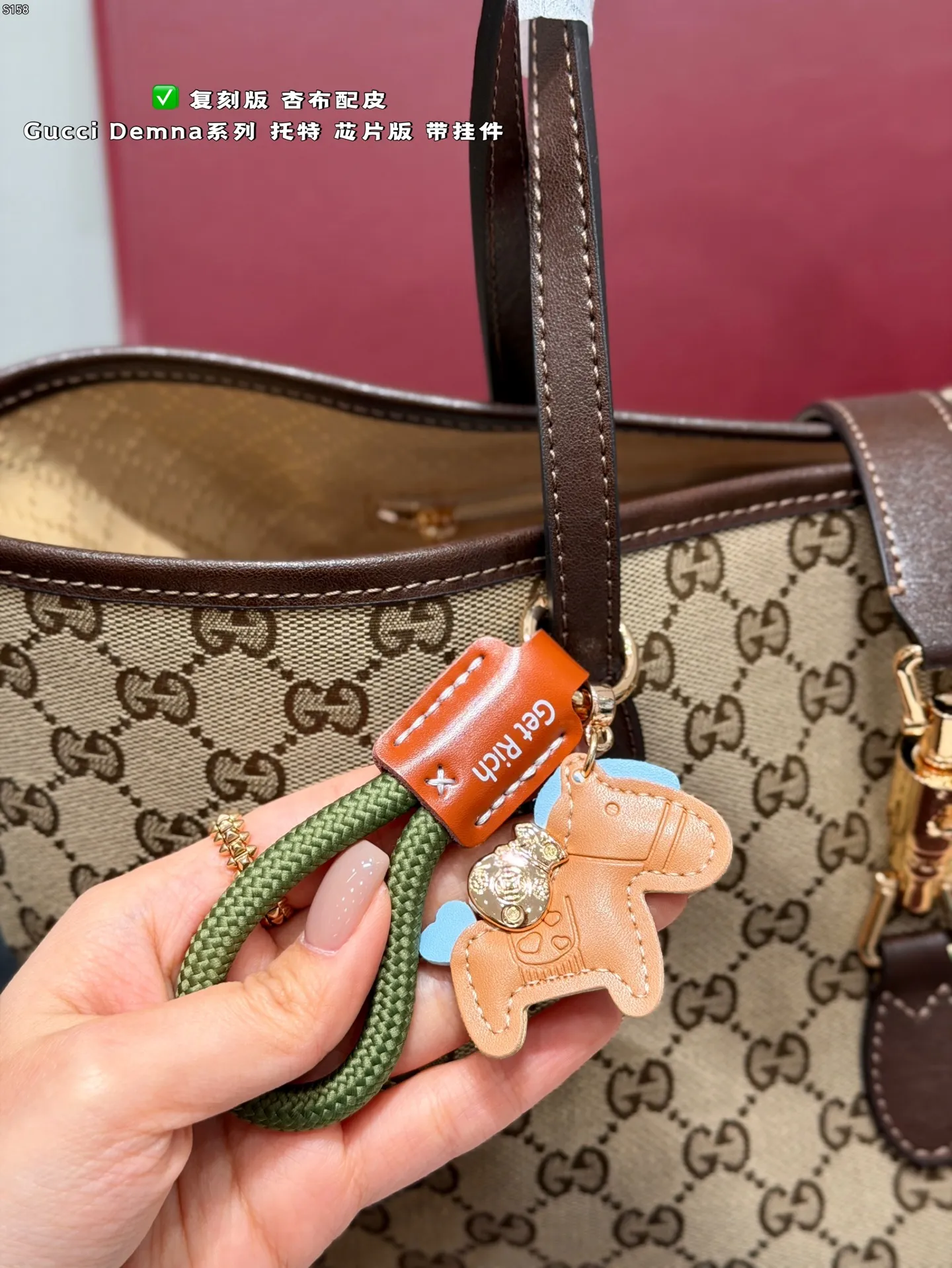 All Categories Official Website "Brand Women's Bags" Women's Bags 💙 GUCCI 2026 New GUCCI Handbags