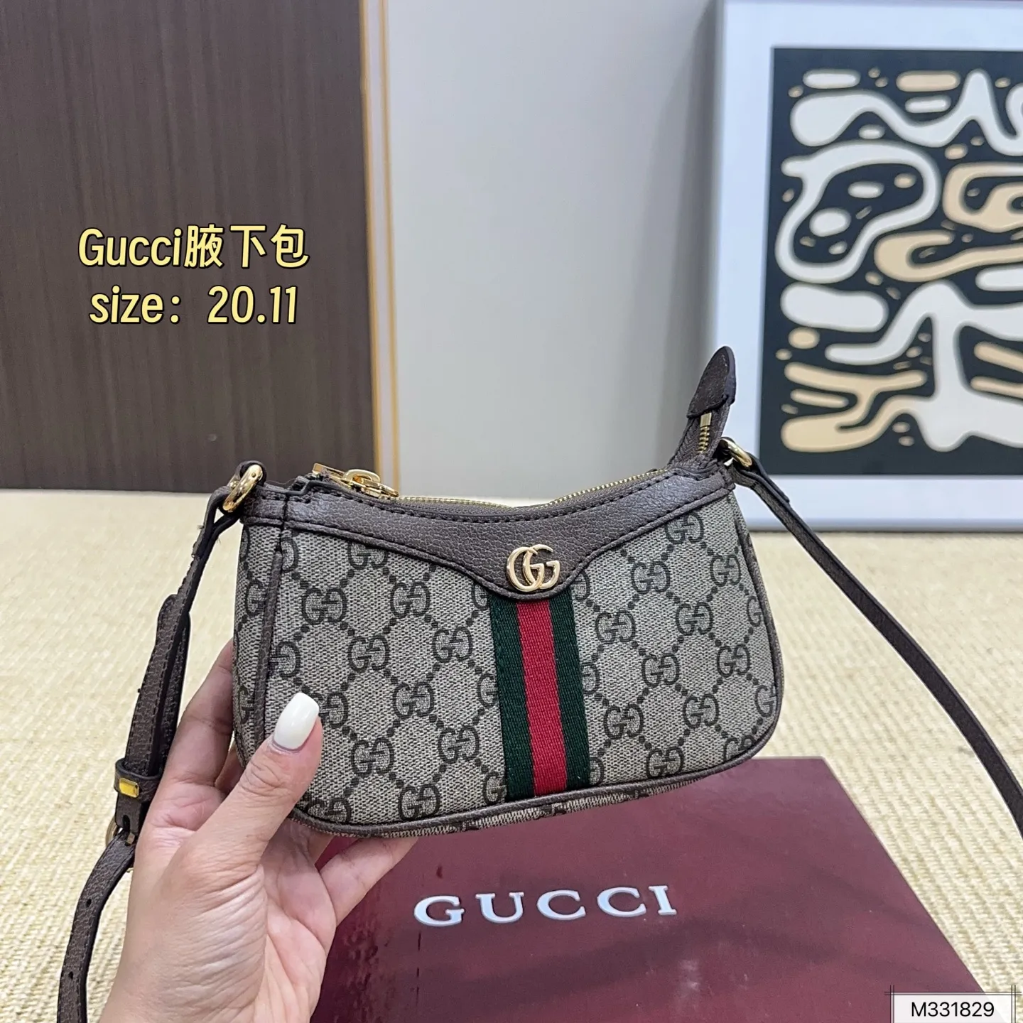 All Categories Official Website "Brand Women's Bags" Women's Bags 💙 GUCCI 2026 New GUCCI Underarm Bag
