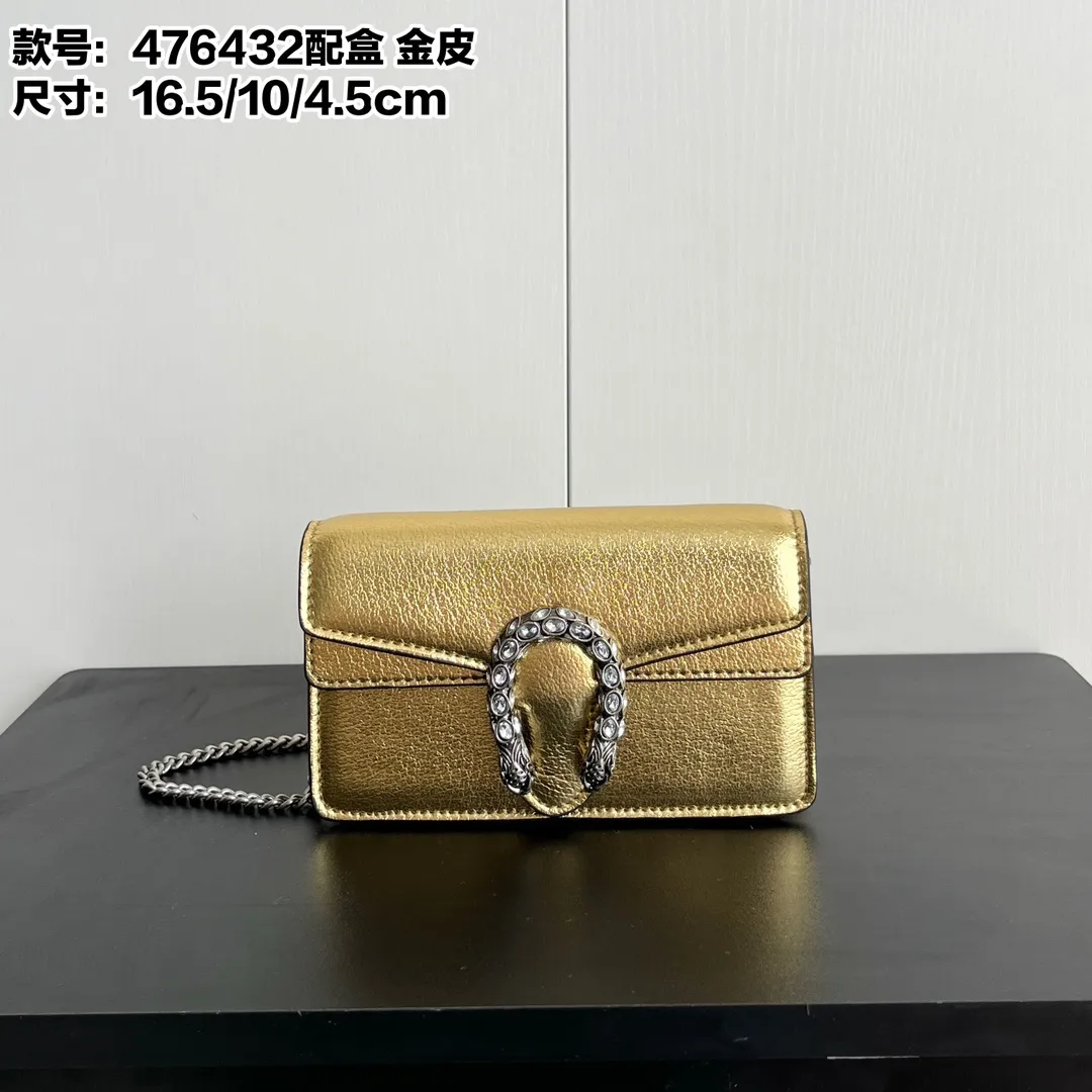 Actual shot #💰260 with box model: 476432 gold leather size: 16.5x10x4.5cm 𝙂𝙪𝙘𝙘𝙞 𝘿𝙞𝙤𝙣𝙮𝙨𝙪𝙨 𝙈𝙞𝙣𝙞 16.5 Xiaogujia’s entry-level small bag is recommended. It’s not worth mentioning. It’s a classic model that can be said to be the symbol of Xiaogujia. The classic mini Dionysian buckle is paired with calfskin. This bag has a very high appearance rate. It is simply a tool for daily wear and is very popular on the street❗️