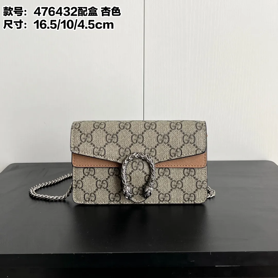 Actual shot #💰240 with box Model: 476432 Apricot Size: 16.5x10x4.5cm 𝙂𝙪𝙘𝙘𝙞 𝘿𝙞𝙤𝙣𝙮𝙨𝙪𝙨 𝙈𝙞𝙣𝙞 16.5 Xiaogujia’s entry-level small bag is recommended. It’s not worth mentioning. It’s a classic model that can be said to be the symbol of Xiaogujia. The classic mini Dionysian buckle is paired with calfskin. This bag has a very high appearance rate. It is simply a tool for daily wear and is very popular on the street❗️