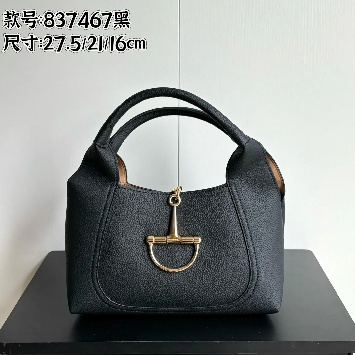 Upgraded version of real shot #💰320 Style number: 837467 black Size: 27.5X21X16～ Gucci Softbit series small shoulder bag, ingeniously incorporating the brand's classic equestrian style accessories with a half-horse bit shape. The handle is 15 cm high and can be opened and closed with a magnetic buckle.
